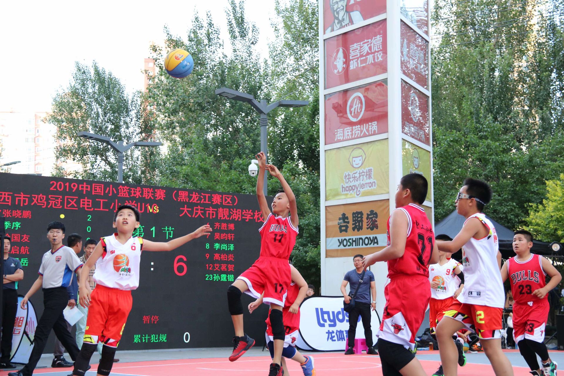 微信图片_202006051515311.jpg