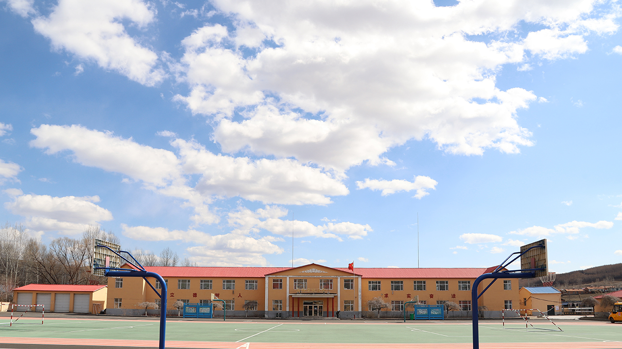 兰岭学校3.jpg