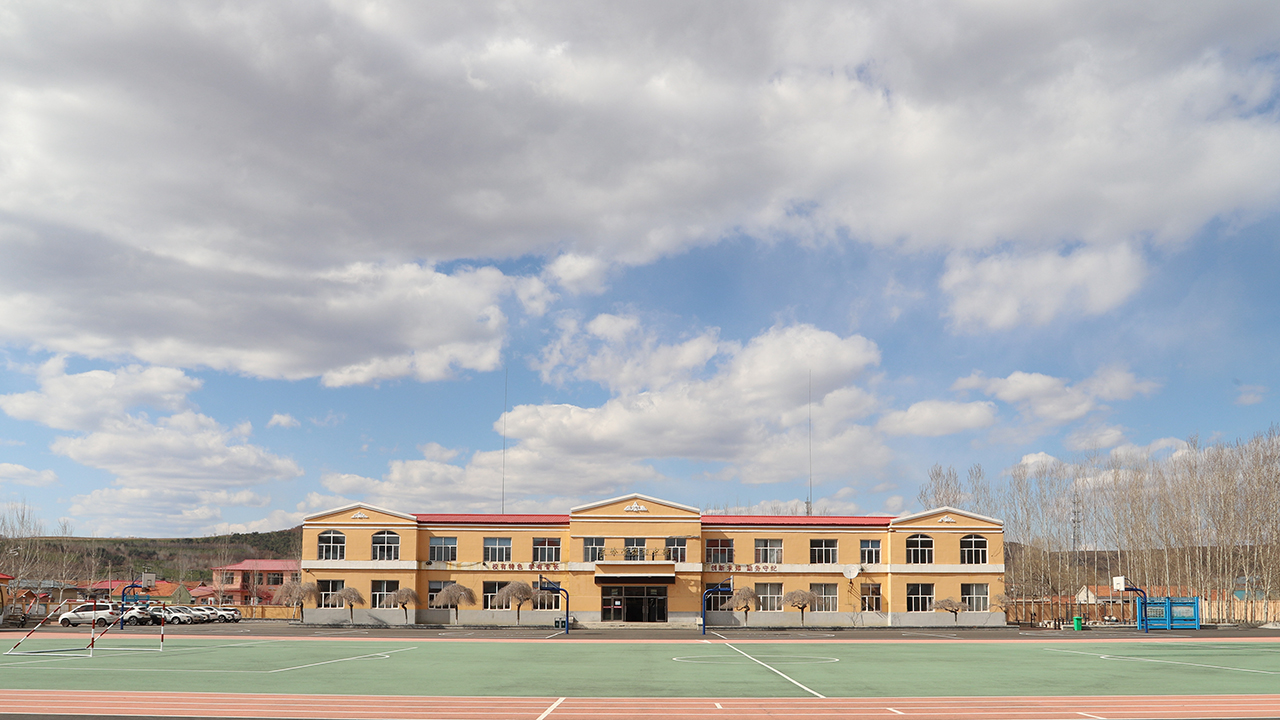 兰岭学学校5.jpg
