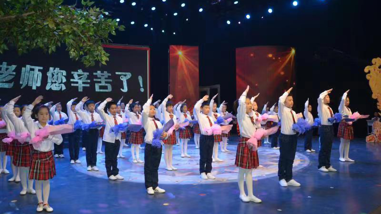 展我自信 扬我风采.jpg