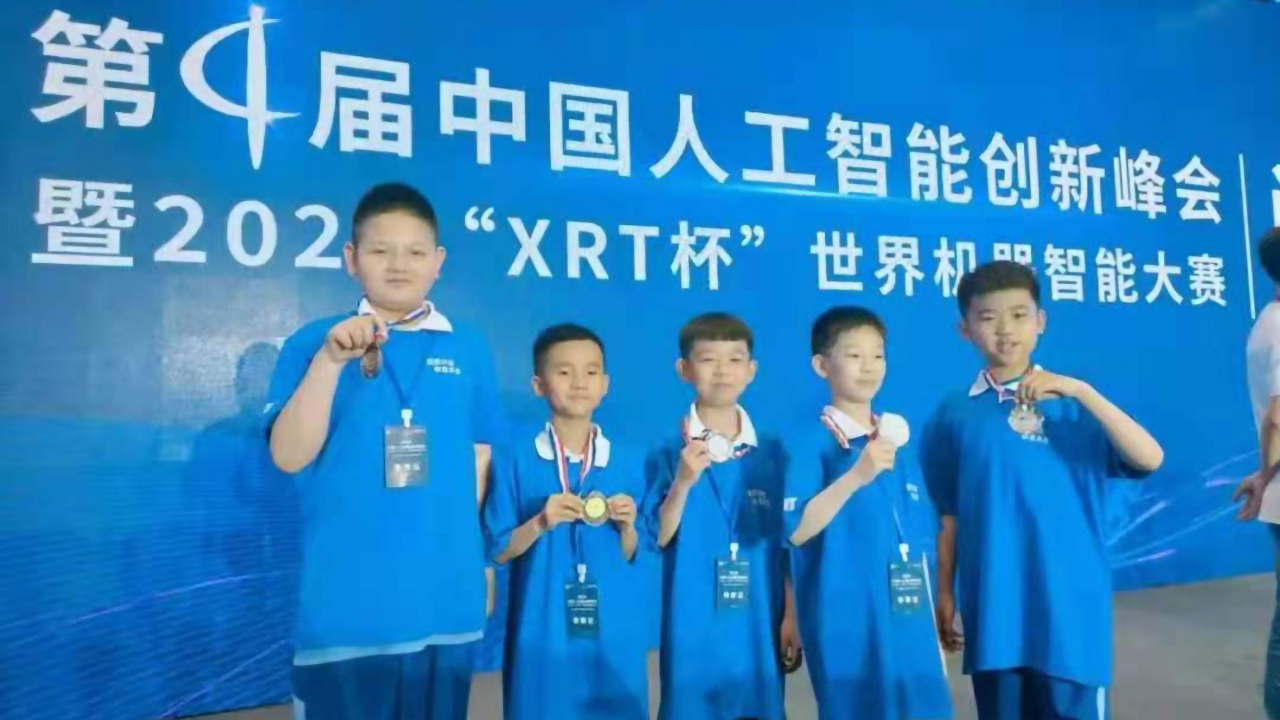 创客教育 荣获佳绩.jpg