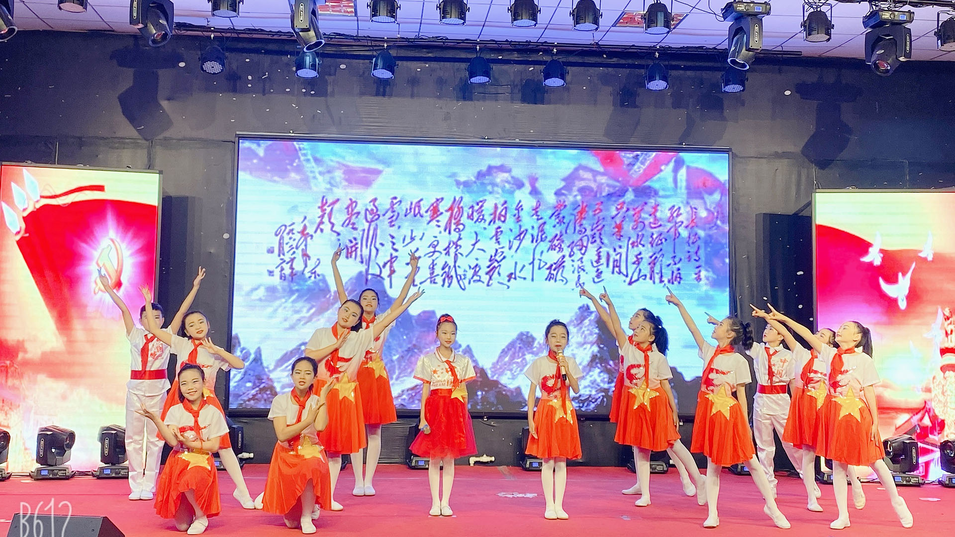 文艺汇演.jpg