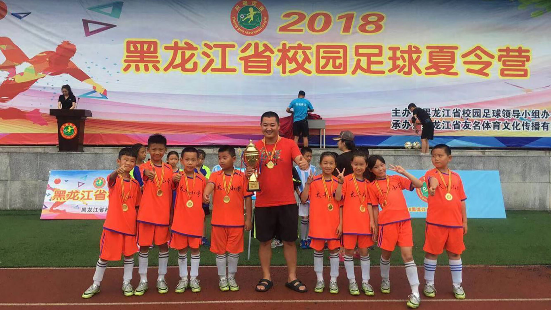 太平乡小学特色1.jpg