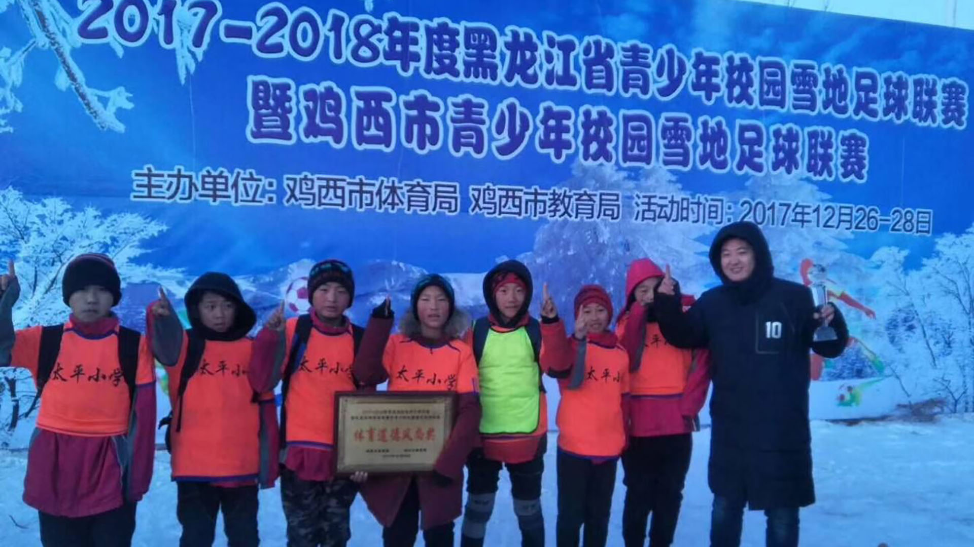 太平乡小学特色2.jpg