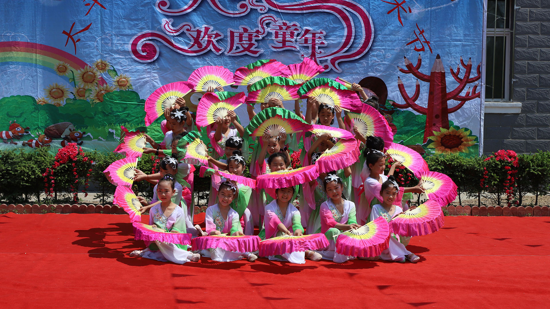 太平乡小学特色3.jpg