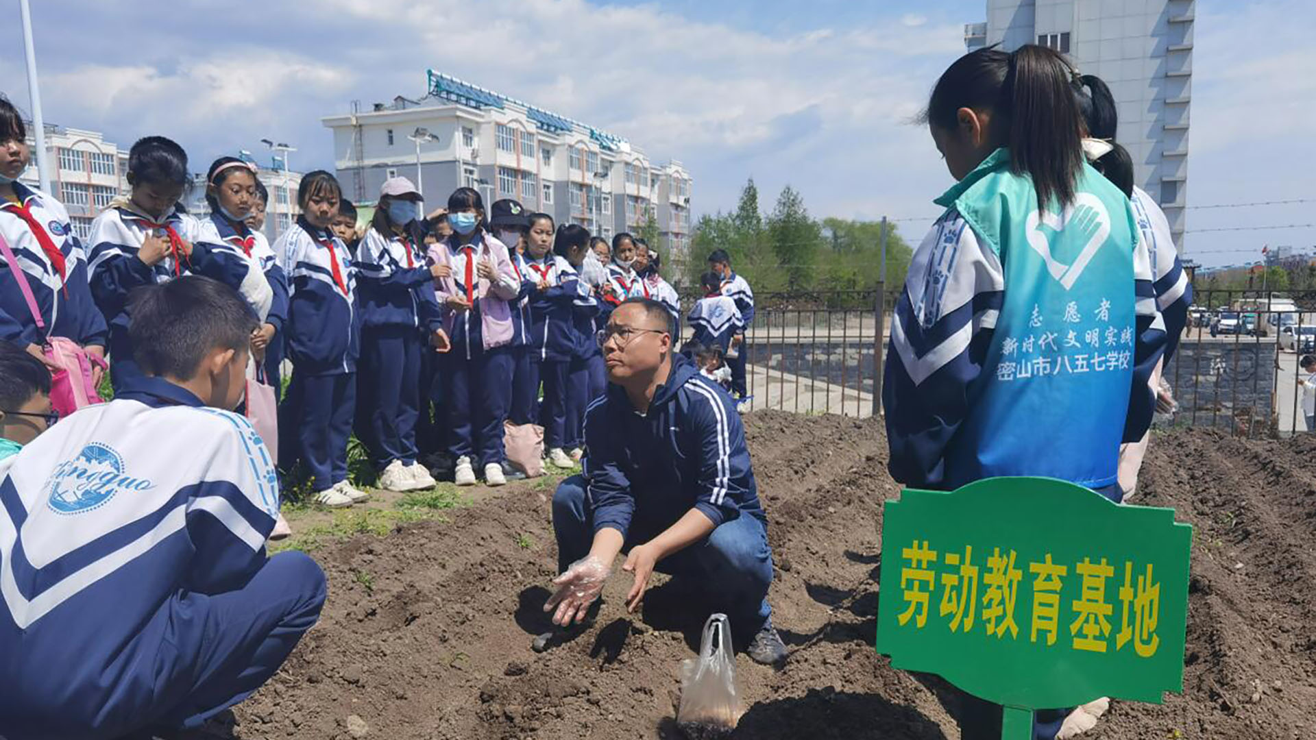 劳动教育基地.jpg