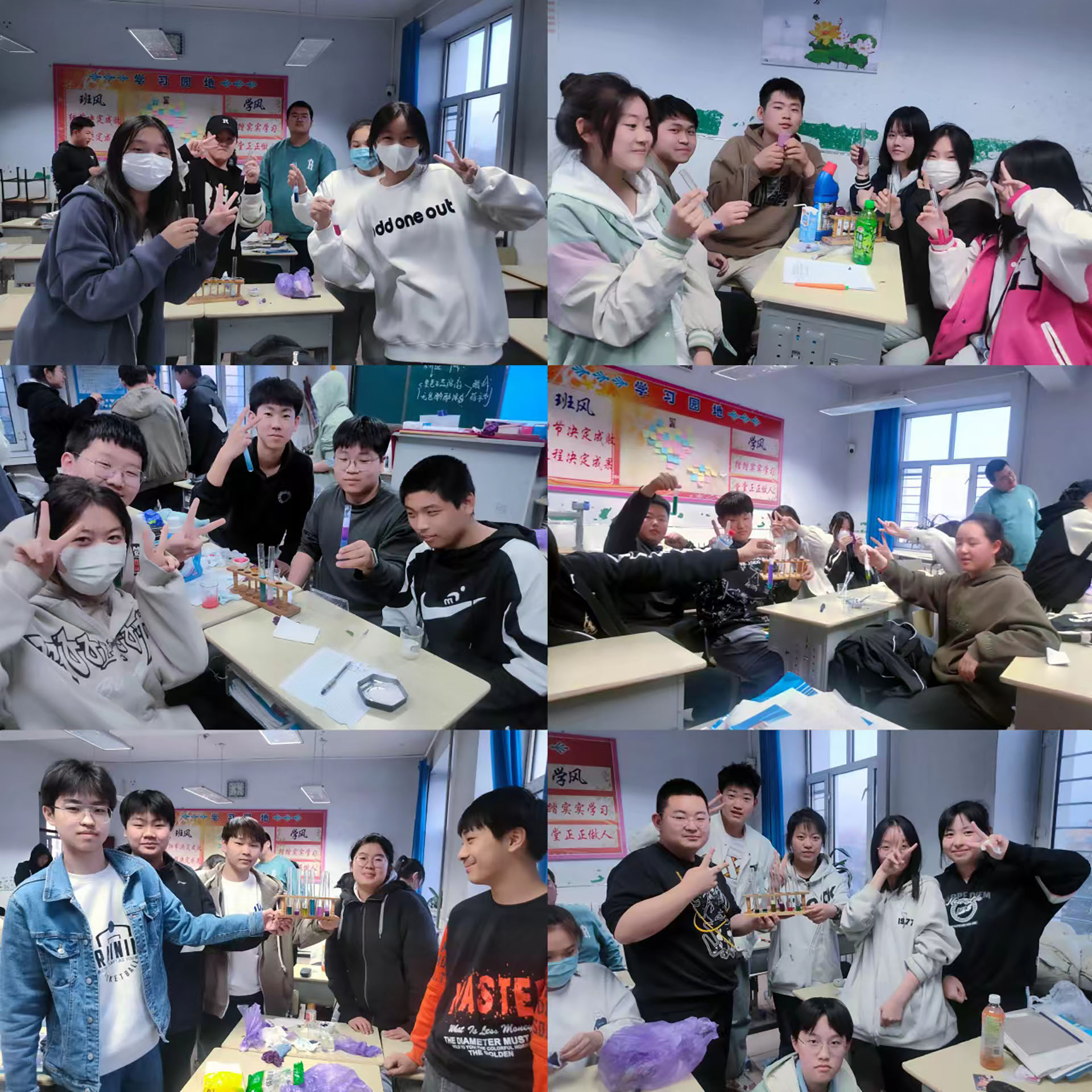 化学趣味实验活动.jpg