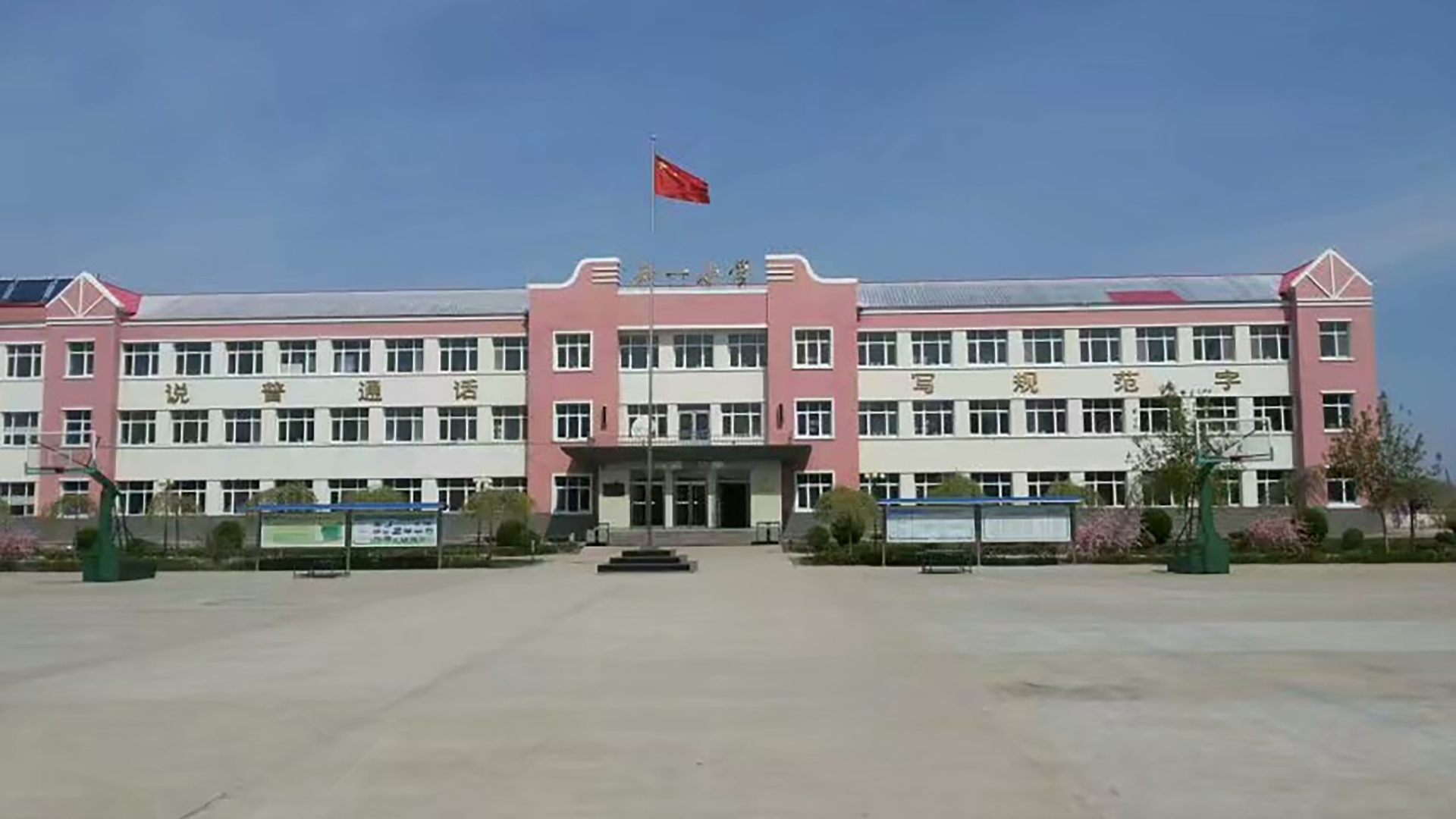 图片1.png