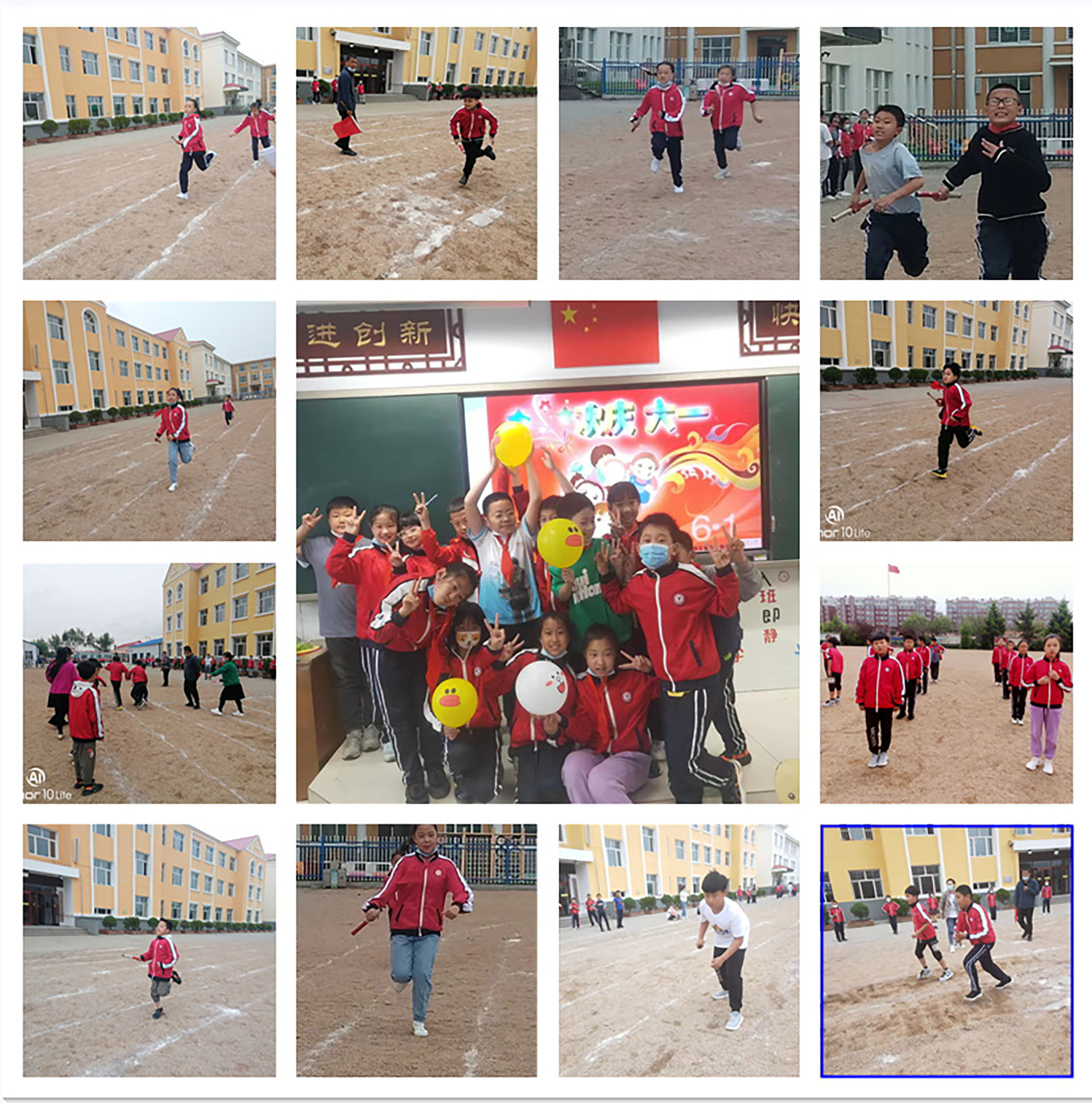 铁路小学特色图片1.jpg