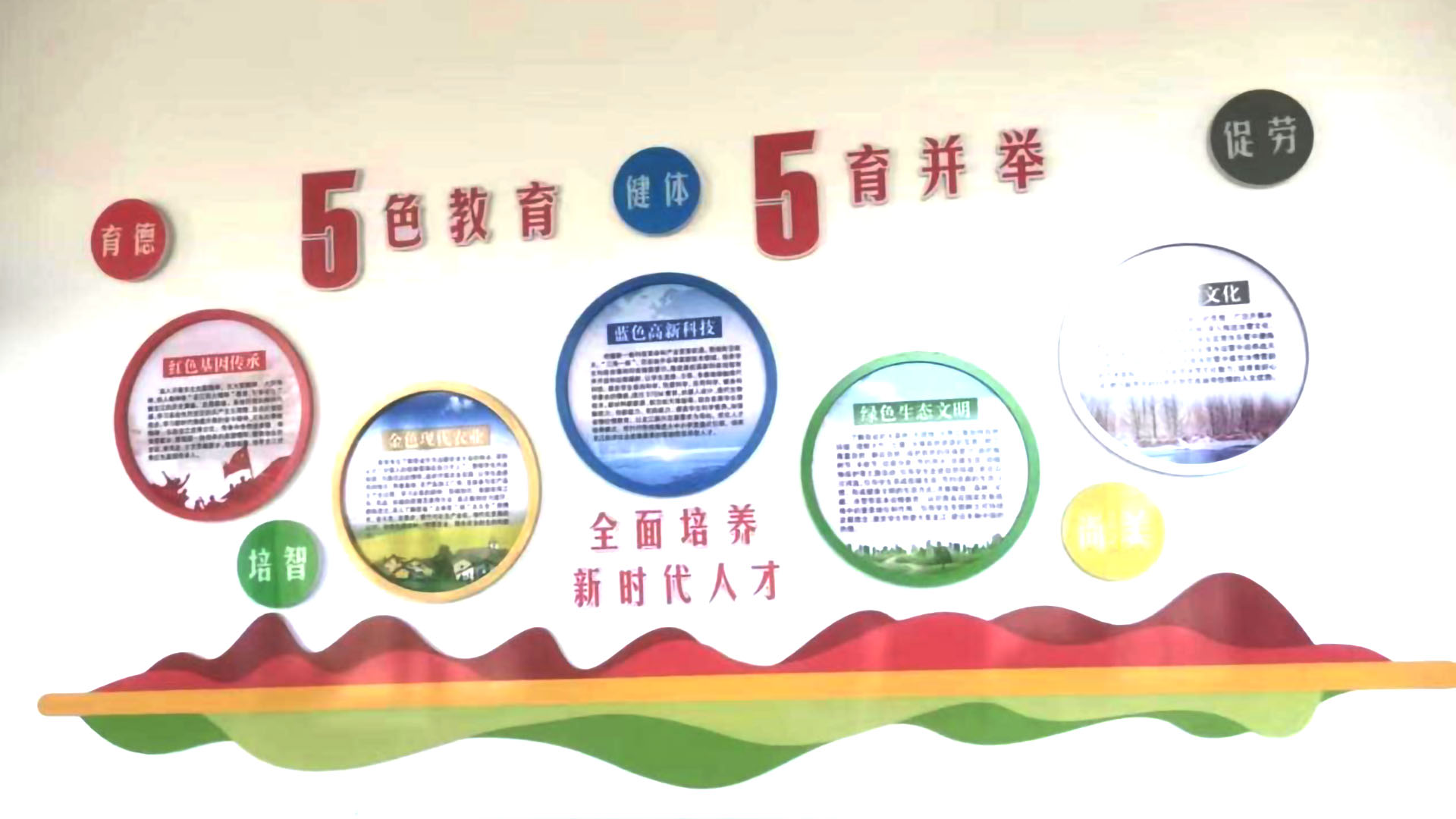 图片2.jpg