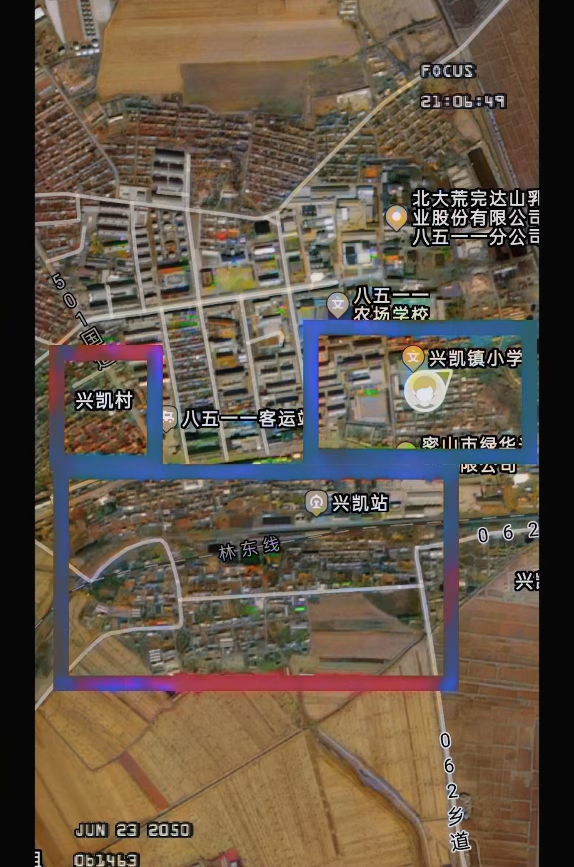 兴凯镇小学学区划分照片.jpg