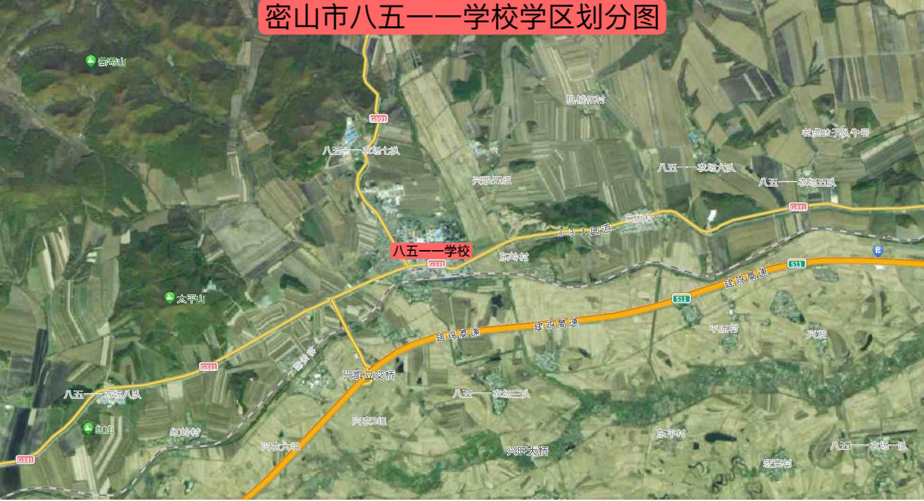 密山市八五一一学校学区划分图.JPG