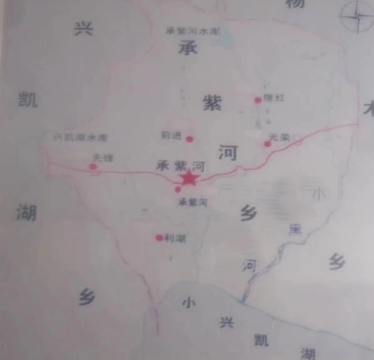 密山市承紫河乡中学学区划分图.jpg