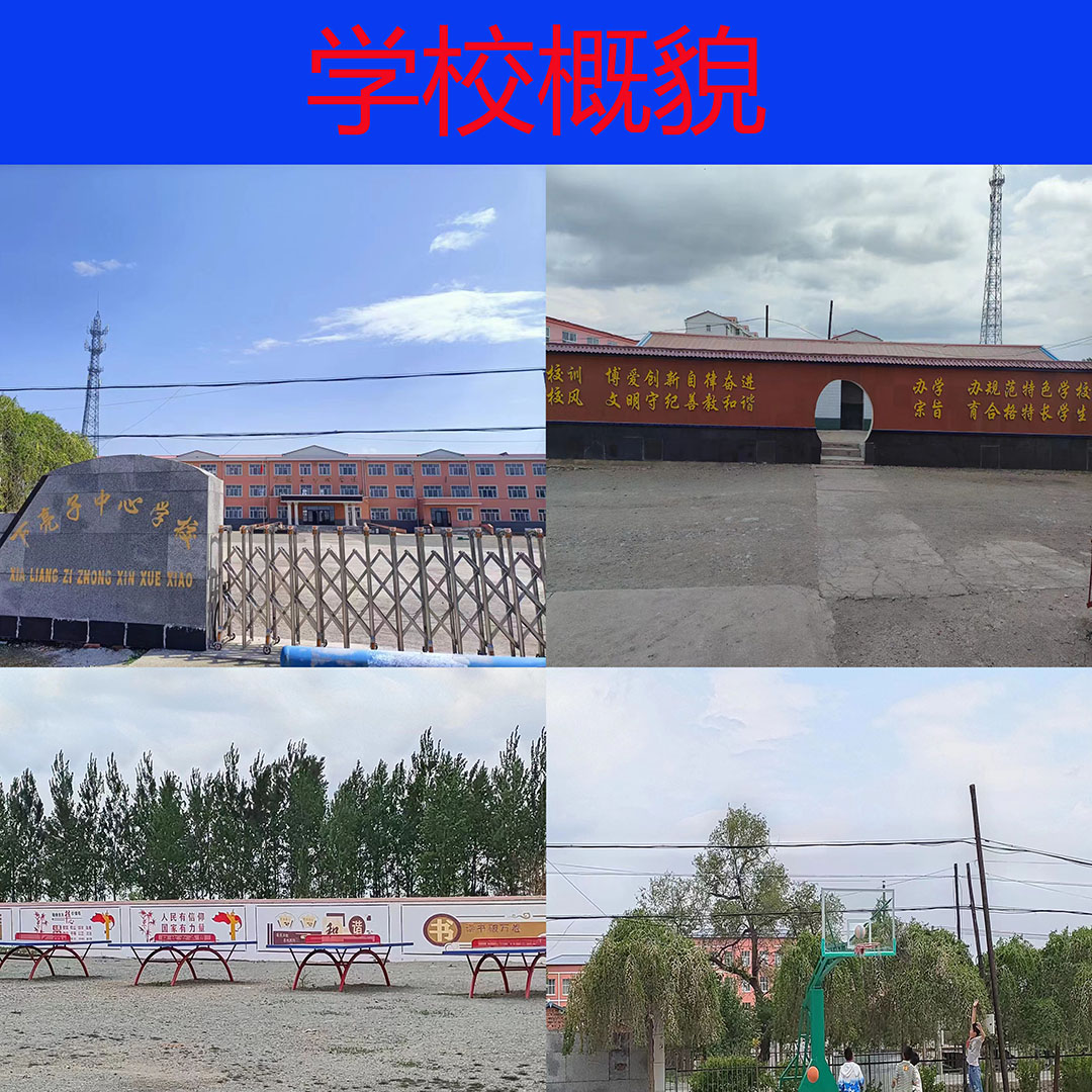 微信图片_20230526145026.jpg