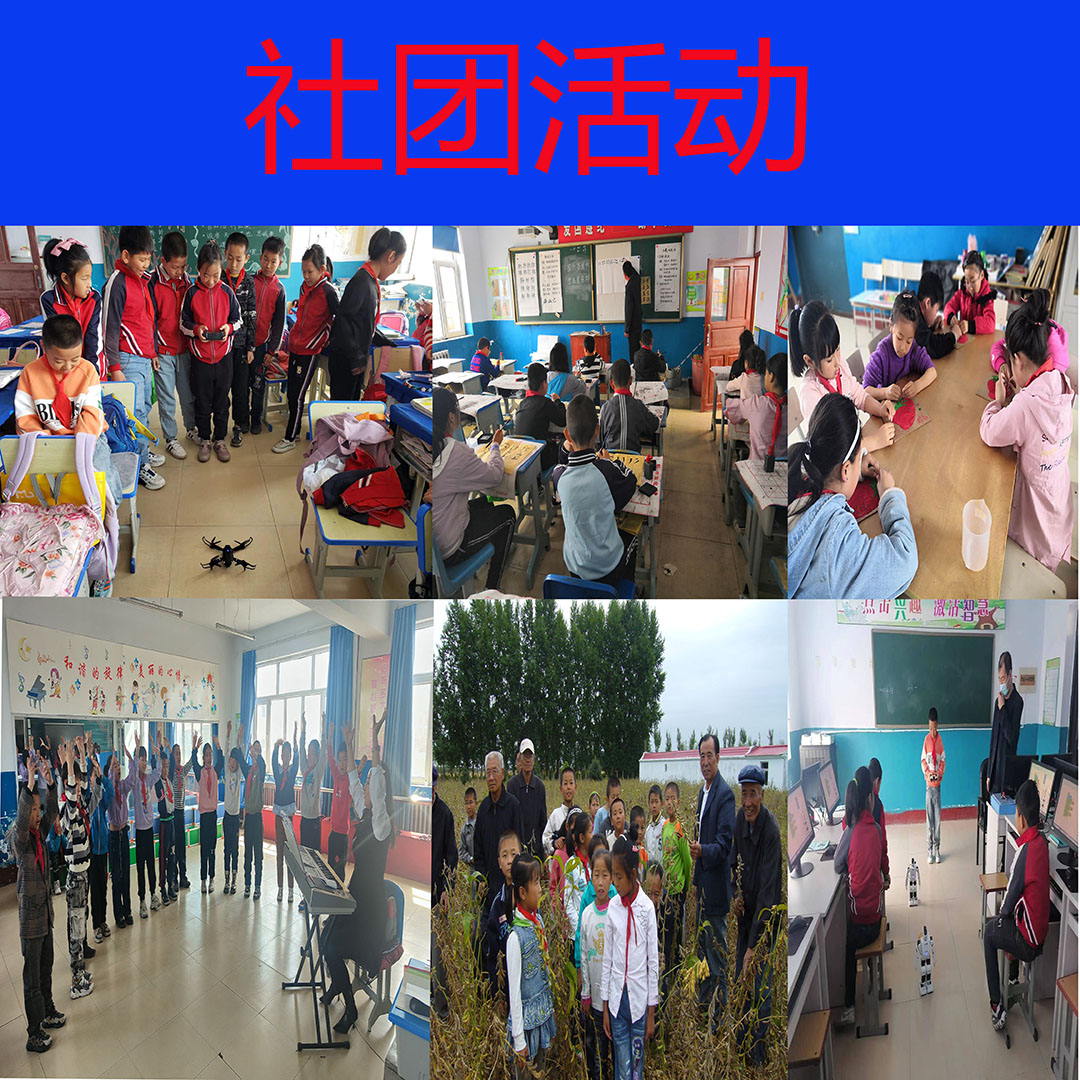 微信图片_202305261450263.jpg