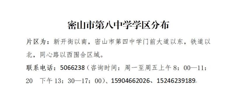 1718389036659.jpg